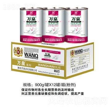 ����Ԫ��ˮ�ܷ�13-6-41+TE-�fȪ�r(n��ng)��