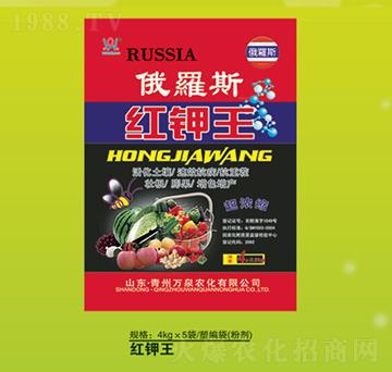 ���_˹�t���-�fȪ�r(n��ng)��