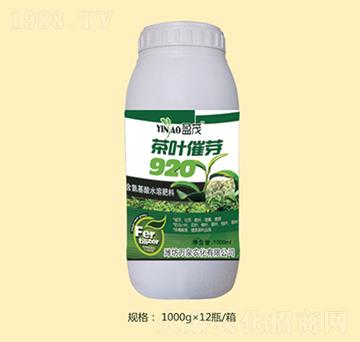 ���~��ѿ920-�fȪ�r��