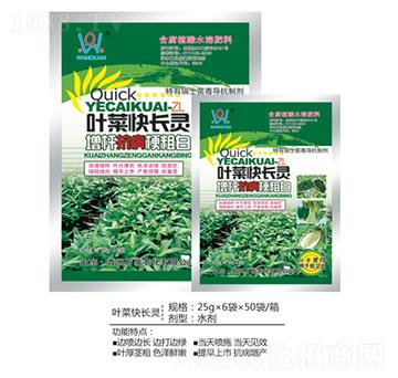 �~�˿��L�`-�fȪ�r(n��ng)��