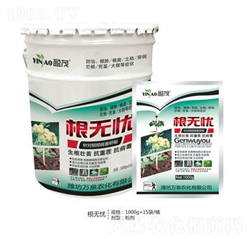 ���o�n-�fȪ�r(n��ng)��