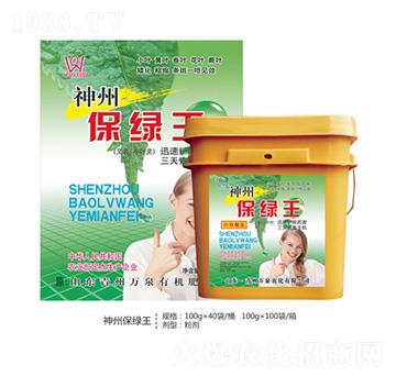 ���ݱ��G��-�f(w��n)Ȫ�r(n��ng)��