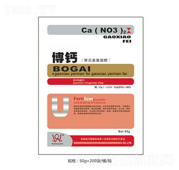 ���}-�fȪ�r(n��ng)��