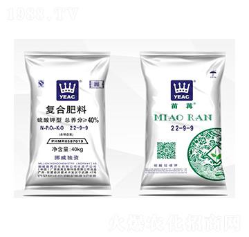 硫酸鉀型復(fù)合肥料22-9-9-苗苒農(nóng)化