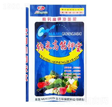 納米高能鉀寶-煜源肥業(yè)