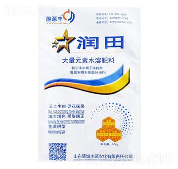 ����Ԫ��ˮ�ܷ���-��(r��n)��-��Դ�ʘI(y��)