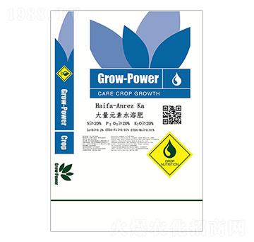 大量元素水溶肥-海法瑞普-冀魯肥業(yè)