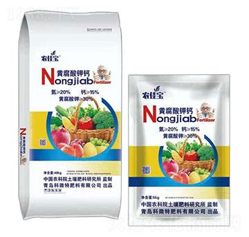 黃腐酸鉀鈣-科微特