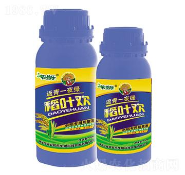 水稻專用能量液-稻葉歡-農(nóng)翁樂