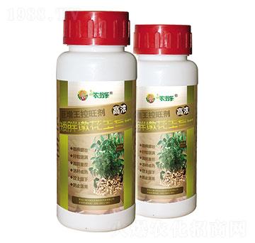 小胖墩花生專用-巨增王控旺劑-農(nóng)翁樂