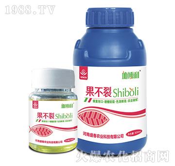 果不裂-施博利-盛春農(nóng)業(yè)