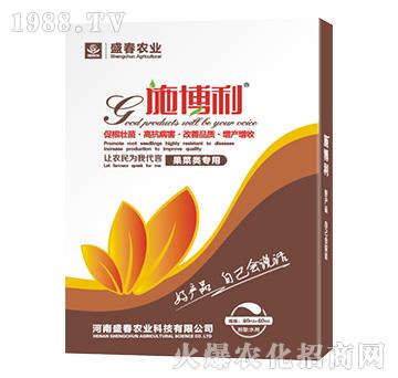施博利（果菜專用）-盛春農(nóng)業(yè)