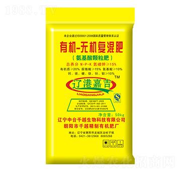 有機(jī)-無機(jī)復(fù)混肥-千越生物