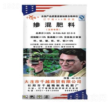 玉米專用肥摻混肥料22-5-5-千越生物