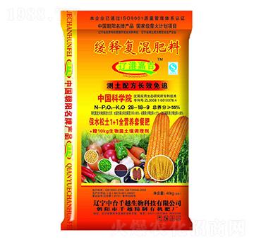 緩釋復(fù)混肥料28-18-9-千越生物