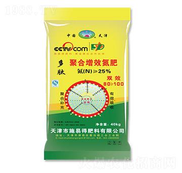 ���ľۺ���Ч����-ʩ�׵�