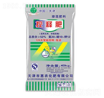 摻混肥料30-10-12-立健-施易得