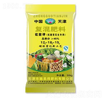 花生抗重茬專用復(fù)混肥料12-18-15-施易得