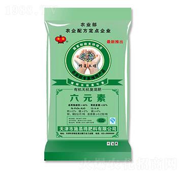 有機(jī)無(wú)機(jī)復(fù)混肥12-5-8-隆盛-施易得