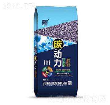碳動力-佰潤肥業(yè)