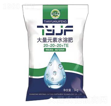 ����Ԫ��ˮ�ܷ�20-20-20+TE-��@���S-���S�ʘI(y��)