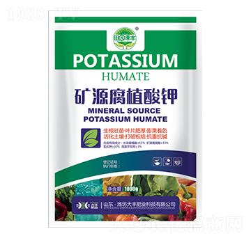 礦源腐植酸鉀-田園季豐-大豐肥業(yè)