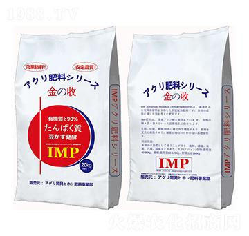 金收-熙鴻農(nóng)業(yè)