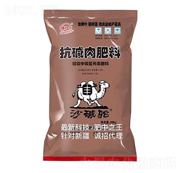 粒狀中微量元素肥料-抗堿肉肥料-豐滋潤