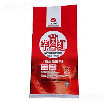 全水溶功能型微生物菌劑-芊菌紅-雁來紅