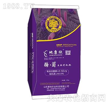 酶·菌生物有機肥-康地農(nóng)業(yè)