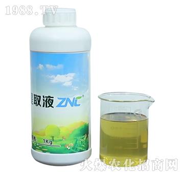 ZNC原液-蓬勃生物