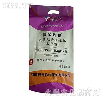 高鉀型大量元素水溶肥14-8-35+0.2MgO+TE-復寶作物