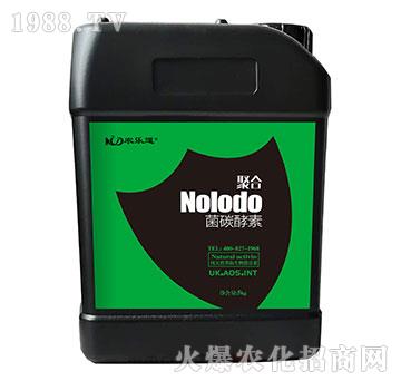 菌碳酵素-農(nóng)樂道