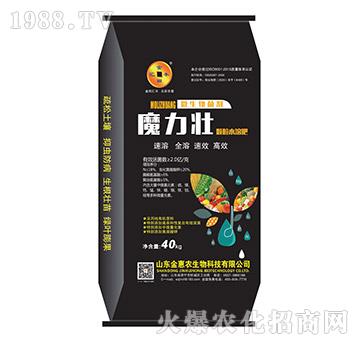 魔力壯顆粒水溶肥-金惠農