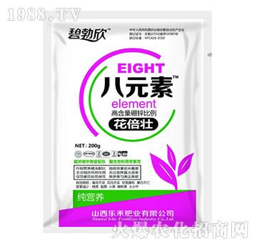 八元素花倍壯-樂禾