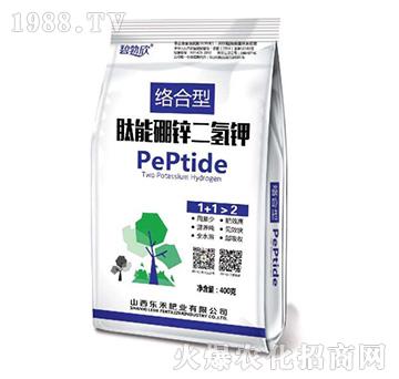 肽能絡(luò)微二氫鉀-樂禾