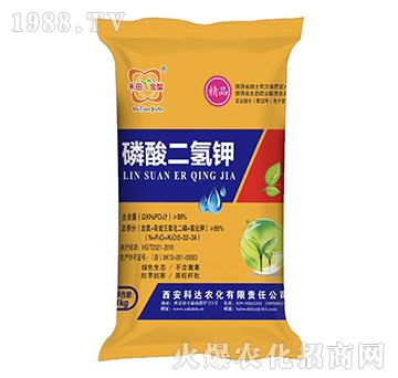 精品磷酸二氫鉀-科達農(nóng)化