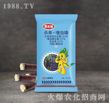 甘蔗底肥-蔗樂(lè)增-小龍人