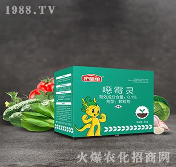 0.1%惡霉靈殺菌藥肥-護苗單-小龍人