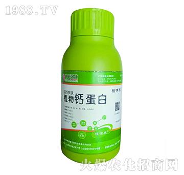 活性多肽植物鈣蛋白（葉噴型）-中農(nóng)國盛