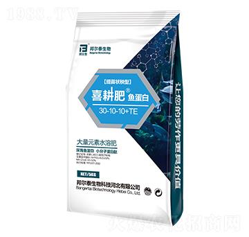 提苗壯秧型大量元素水溶肥料30-10-10+TE-喜耕肥魚蛋白-邦爾泰
