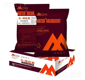 M-誘抗素15-5-35+TE-摩希-壽光科苑