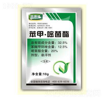 32.5%苯甲·嘧菌酯-田得福-恒綠植物