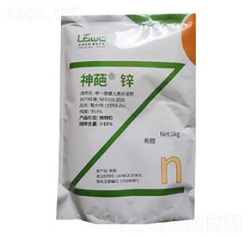 神葩·鋅-雷沃生物