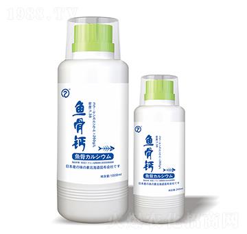魚(yú)骨鈣-億豐隆