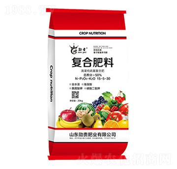復合肥料15-5-30-勛貴肥業(yè)