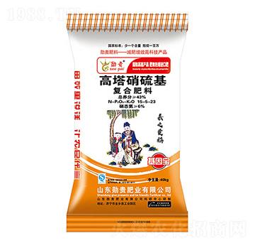 高塔硝硫基復(fù)合肥料15-5-23-勛貴肥業(yè)
