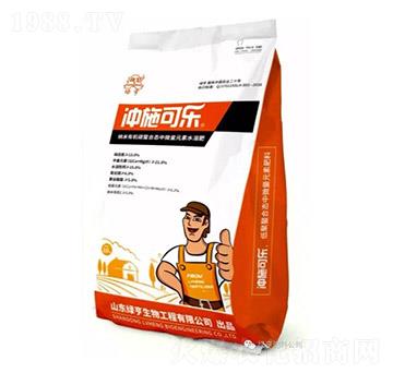 中微量水溶肥料-沖施可樂-綠亨生物