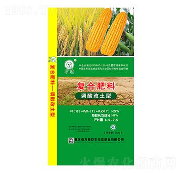 調(diào)酸改土型復合肥料13-7-7-萬植