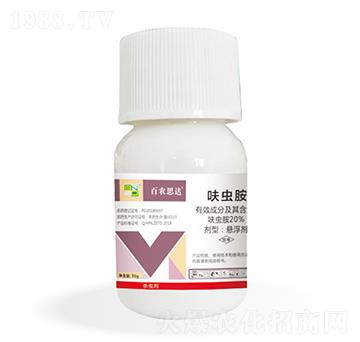 20%呋蟲胺-百農(nóng)思達(dá)
